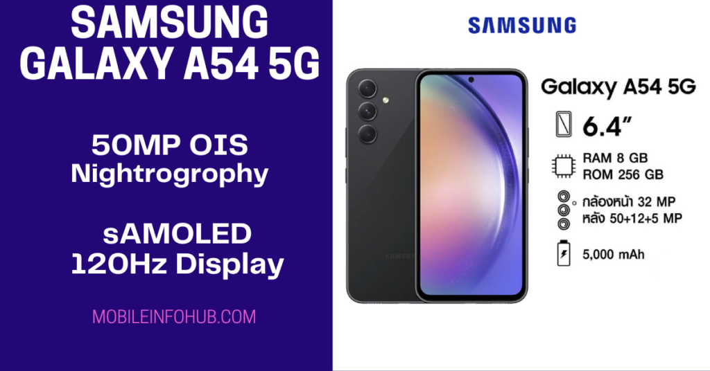 Samsung Galaxy A54 5G